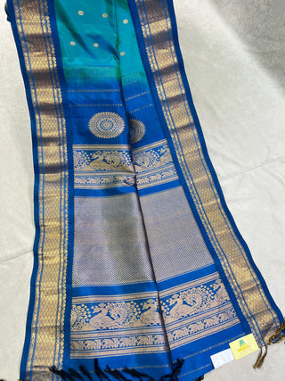 GADWAL PURE SILK HANDLOOM SAREE