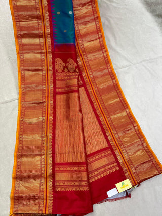 GADWAL PURE SILK HANDLOOM SAREE