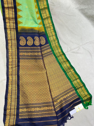 GADWAL PURE SILK HANDLOOM SAREE