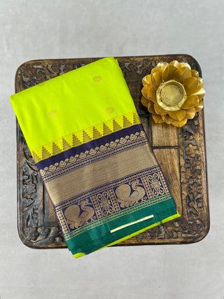 SEMI GADWAL SAREE