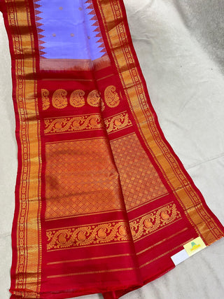 GADWAL PURE SILK HANDLOOM SAREE