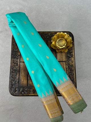 GADWAL PURE SILK HANDLOOM SAREE