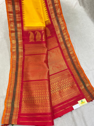 GADWAL PURE SILK HANDLOOM SAREE