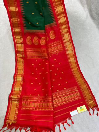 GADWAL PURE SILK HANDLOOM SAREE