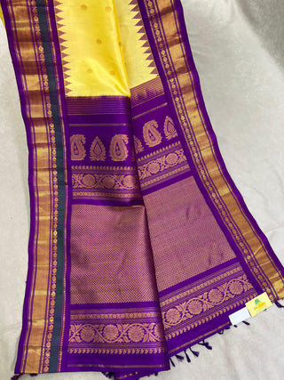 GADWAL PURE SILK HANDLOOM SAREE