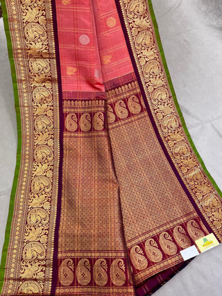 GADWAL PURE SILK HANDLOOM CHECKS BUTTA SAREE