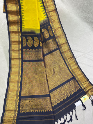 GADWAL PURE SILK HANDLOOM SAREE