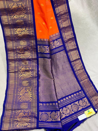 GADWAL PURE SILK HANDLOOM SAREE