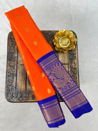 GADWAL PURE SILK HANDLOOM SAREE