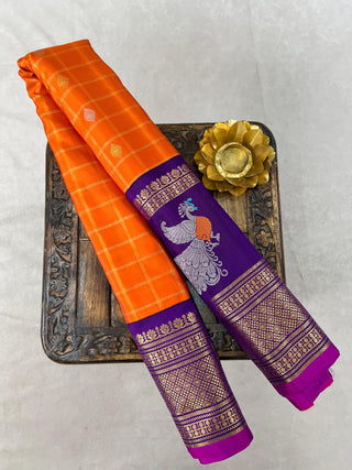 GADWAL PURE SILK GAP BORDER BUTTA HANDLOOM SAREE