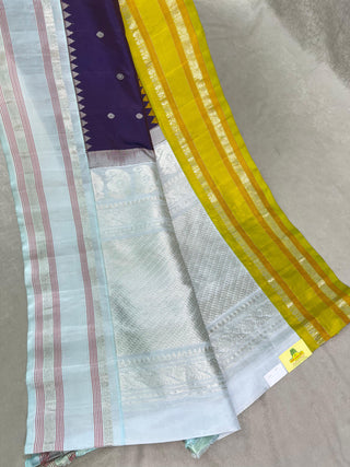 GADWAL PURE SILK GANGA JAMUNA GAP BORDER SAREE