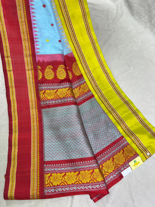 GADWAL PURE SILK GANGA JAMUNA GAP BORDER SAREE