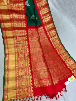 GADWAL PURE SILK HANDLOOM SAREE