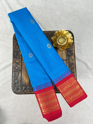GADWAL PURE COTTON MEENA BUTTA HANDLOOM SAREE