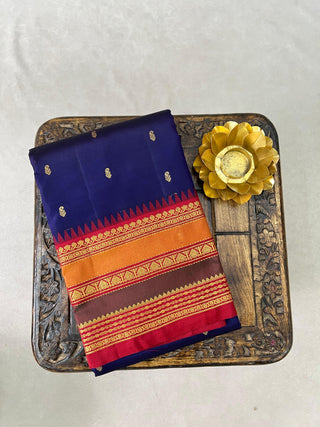 NARAYANPET PURE SILK SAREE