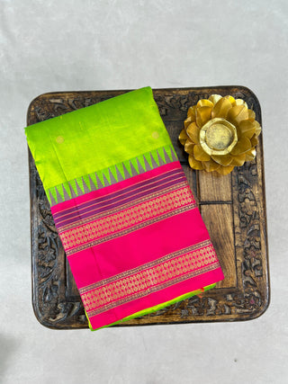 NARAYANPET PURE SILK SAREE