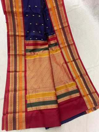 NARAYANPET PURE SILK SAREE