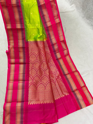 NARAYANPET PURE SILK SAREE