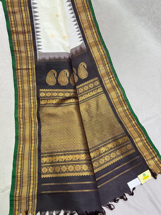 GADWAL PURE SILK HANDLOOM SAREE