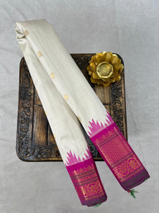 GADWAL PURE SILK HANDLOOM SAREE