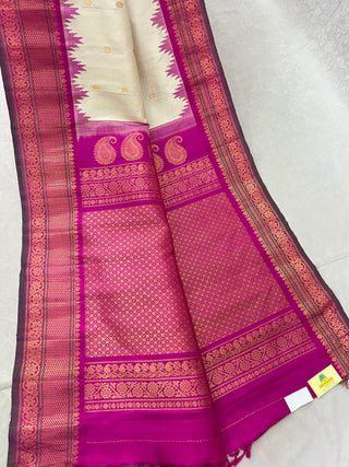 GADWAL PURE SILK HANDLOOM SAREE