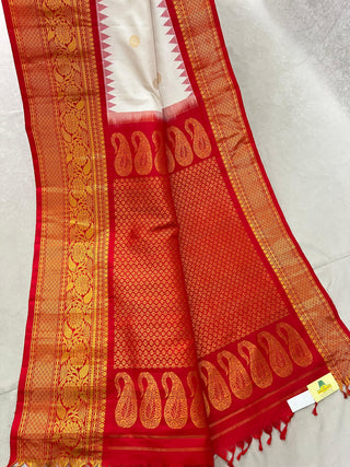 GADWAL PURE SILK HANDLOOM SAREE