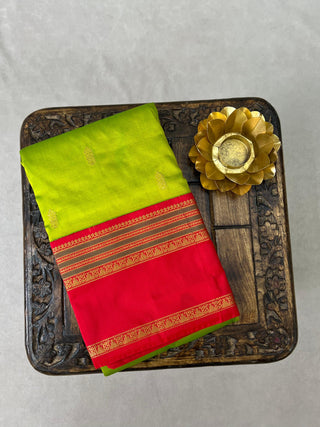 NARAYANPET PURE SILK SAREE