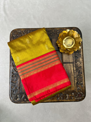 NARAYANPET PURE SILK SAREE