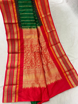 NARAYANPET PURE SILK SAREE