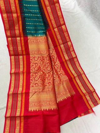 NARAYANPET PURE SILK SAREE