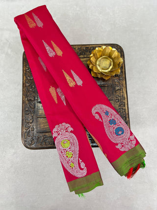 GADWAL PURE SILK MEENA BUTTA BORDER HANDLOOM SAREE