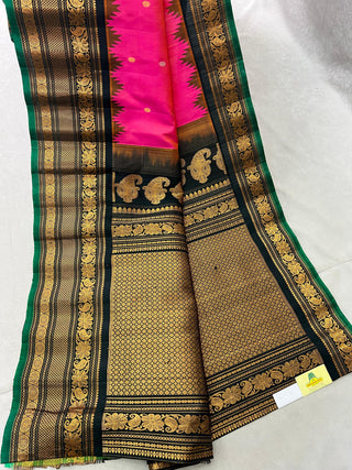 GADWAL PURE SILK HANDLOOM SAREE