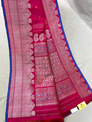 GADWAL PURE SILK HANDLOOM SAREE