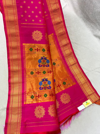 GADWAL PURE SILK HANDLOOM SAREE