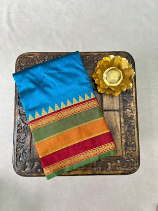 NARAYANPET PURE SILK SAREE