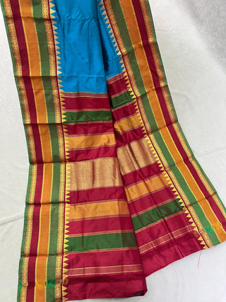 NARAYANPET PURE SILK SAREE