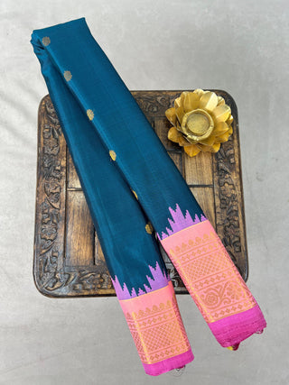 GADWAL PURE SILK HANDLOOM SAREE