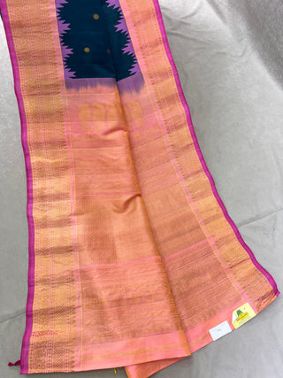 GADWAL PURE SILK HANDLOOM SAREE