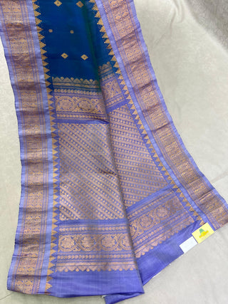 GADWAL PURE SILK HANDLOOM SAREE