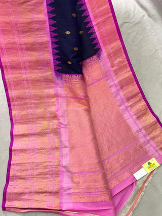 GADWAL PURE SILK KUTTU BORDER HANDLOOM SAREE