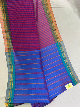 GADWAL PURE COTTON SMALL BORDER HANDLOOM SAREE
