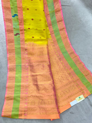 GADWAL PURE SILK GAP BORDER MEENA BUTTA HANDLOOM SAREE