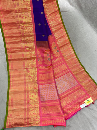GADWAL PURE SILK MEENA BUTTA HANDLOOM SAREE