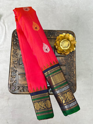 GADWAL PURE SILK HANDLOOM SAREE