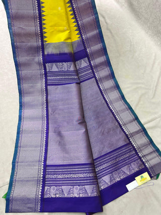 GADWAL PURE SILK HANDLOOM SAREE