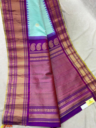 GADWAL PURE SILK HANDLOOM SAREE
