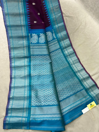 GADWAL PURE SILK HANDLOOM SAREE