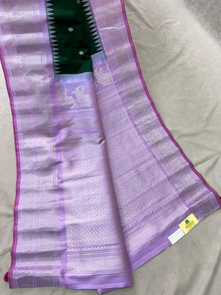 GADWAL PURE SILK HANDLOOM SAREE