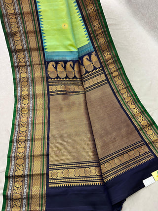 GADWAL PURE SILK HANDLOOM SAREE