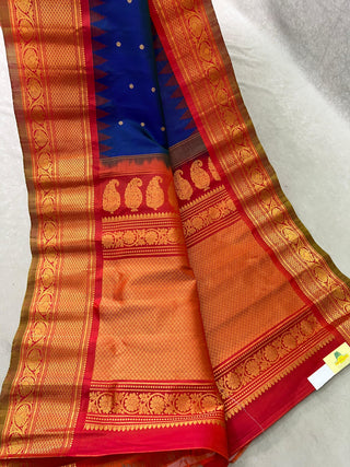 GADWAL PURE SILK HANDLOOM SAREE